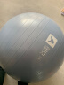 奥义升级瑜伽球75cm孕妇平衡防爆健身球儿童大龙球婴儿感统训练运动球 实拍图