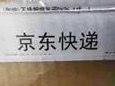 方威側(cè)排不銹鋼排氣閥304暖通地暖氣鍋爐熱水管道末端用大排量DN25  曬單實拍圖