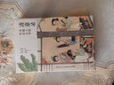 清嘉錄新版+古代風(fēng)俗百圖冊子 2022版 全2冊 曬單實拍圖