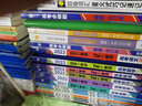 理想樹2026新版高考必刷題600分考點(diǎn)700分考法高考A版數(shù)學(xué)英語物理化學(xué)生物語文地理歷史政治新高考高中高考一二輪總復(fù)習(xí)講解真題 政治 曬單實(shí)拍圖