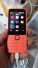 諾基亞（NOKIA）220 4G 移動(dòng)聯(lián)通電信全網(wǎng)通 2.8英寸雙卡雙待 直板按鍵手機(jī) 老人老年手機(jī) 學(xué)生手機(jī) 橘色 曬單實(shí)拍圖