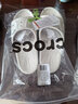 卡駱馳（crocs）男鞋女鞋拖鞋 25夏季新款人字拖平底沙灘鞋拖鞋休閑透氣輕便涼鞋 白色-可涉水-貝雅卡駱班-曬圖返5 41-42 (250mm) /M8W10 曬單實(shí)拍圖