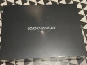 iQOOPad Air 11.5英寸平板电脑 骁龙870芯片 2.8K 144Hz超感屏 8GB+256GB灰晶 iqoopadair 晒单实拍图