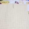 檀燁軒古法楮皮紙日課紙中楷宣紙書(shū)法作品紙毛筆字帶格子信箋練習紙2cm方格 曬單實(shí)拍圖