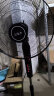长城（CHANGCHENG）电风扇/落地扇/18英寸五叶风扇/摇头商务电扇/居家办公立式风扇/大功率大风量工业扇FS45 实拍图