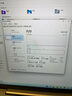 英睿達(crucial) 美光 筆記本內存條 DDR5 4800頻率  美光原廠(chǎng)顆粒 DDR5 4800 32G筆記本內存條 曬單實(shí)拍圖