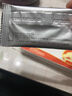 [悅意寧] 醋氯芬酸緩釋片 0.2g*6片/盒 5盒裝 曬單實(shí)拍圖