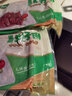 一米漁黑椒牛仔骨400g*2包原切牛排骨帶骨牛肉牛排預制菜年夜飯半成品 黑椒牛仔骨400g*2包 曬單實拍圖