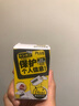 國(guó)譽(yù)無(wú)針訂書機(jī)壓紋 MPH105 新型辦公訂書器  釘書機(jī) 可裝訂5枚紙 綠色 曬單實(shí)拍圖