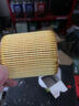 曼牌濾清器（MANNFILTER）機濾機油濾芯格濾清器過濾網(wǎng)發(fā)動機保養(yǎng)專用汽車配件 HU7081Z 標(biāo)致408 1.6 1.8 2.0 曬單實拍圖