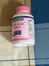 自然之寶（Nature's bounty）膠原蛋白膠囊250粒 5000mcg生物素Biotin 改善肌膚護發(fā)皮膚緊致 美國進(jìn)口發(fā)膚甲膠囊【250粒*1瓶】 曬單實(shí)拍圖