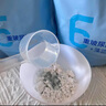 頤蓮（RELLET）玻尿酸水光盈潤軟膜 補水保濕舒緩養護精華面膜 曬單實(shí)拍圖