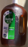 滴露（Dettol）洗衣消毒液衣物消毒水1.8L杀菌除螨 家居宠物消毒除菌 非酒精84 实拍图