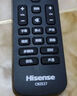 海信（Hisense）原裝正品CN22601萬(wàn)能通用22602 22604 22605 22606 22607 22609 LED39K300 42/46K300電視遙控器 【原裝】CN22601（發(fā)新款2E27) 曬單實(shí)拍圖