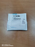 HANDSKIT通用黃花907烙鐵頭大小刀頭馬蹄形尖頭60w恒溫內(nèi)熱式烙鐵頭發(fā)熱芯 907系列(9支裝） 曬單實(shí)拍圖