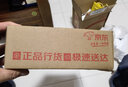 呦呦童揭秘世界翻翻書：揭秘乘法表(中國(guó)環(huán)境標(biāo)志產(chǎn)品 綠色印刷) 曬單實(shí)拍圖
