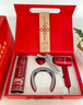 Deepsister年會(huì)商務(wù)禮品定制logo高檔實(shí)用套裝蛇年周年送員工客戶(hù)活動(dòng)伴手禮 蛇年禮品【杯+護(hù)頸儀+暖手寶】 曬單實(shí)拍圖