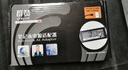 群贊適用 優(yōu)派ViewSonic 21 22 23 24 27 32吋 電腦液晶顯示器 電視一體機電源線(xiàn)適配器充電器 J款：12伏3A 適配器 充電線(xiàn) 曬單實(shí)拍圖