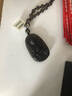 金石靈天然黑曜石吊墜掛墜男女款十二生肖守護神普賢菩薩項鏈護身符禮物 冰種款-2026本命年【生肖馬】大勢至菩薩 曬單實(shí)拍圖