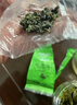 一葉香飄 特級(jí)鐵觀音茶葉 2025年新茶安溪烏龍茶清香型高山小袋盒裝蘭花香 特級(jí)鐵觀音250g 曬單實(shí)拍圖