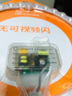 歐司朗（OSRAM）朗德萬斯LED光源模組LED吸頂燈改造燈盤圓形燈盤模組貼片 朗德萬斯銳恒24w【替換環(huán)管40W】 冷白色（微黃光） 4000K 曬單實拍圖