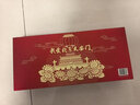 天安門(mén)慶典紅系列 醬香型白酒 南醬北傳 高粱糧食酒 中國禮  節日送禮 53度 125mL 6盒 曬單實(shí)拍圖