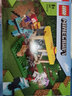樂(lè)高（LEGO）Minecraft 我的世界系列 拼插積木兒童玩具生日禮物 馬廄21171 曬單實(shí)拍圖