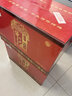 牛欄山高度白酒紅龍百年紅濃香型白酒聚會(huì )慶生喜宴酒 過(guò)年送禮長(cháng)輩年貨 53度 500mL 6瓶 紅12 曬單實(shí)拍圖
