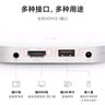 小米小米盒子4S無線wifi網(wǎng)絡(luò)機頂盒增強海外版高清電視盒子家用4代 小米盒子4S 至尊版/高清電視+免費全網(wǎng)VIP 曬單實拍圖