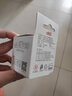 albo albo奶瓶吸管配件奶嘴吸嘴鴨嘴手柄嘬口杯配件 PJ321寬口學(xué)飲套裝 曬單實(shí)拍圖