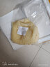 二三王牛新鮮金錢(qián)肚新鮮牛肚子蜂窩肚牛肚批發(fā)非全熟金錢(qián)肚批發(fā) 牛肚子 金錢(qián)肚二斤(無(wú) 品) 曬單實(shí)拍圖