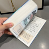 唐詩三百首小墨繪宋詞三百首繪本成語故事三字經(jīng)弟子規(guī)聲律啟蒙史記故事寓言故事紙貴滿堂連環(huán)畫故事籍小學(xué)生課外書注音版兒童讀物 【檀香大字注音彩圖】宋詞三百首 曬單實拍圖