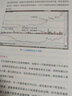 正版包郵 舵手證券圖書 趨勢創(chuàng)新高戰(zhàn)法 揭幕者著 股票交易基本知識 選牛股技巧 實戰(zhàn)指標 炒股分析 經(jīng)濟管理 投資理財 證券交易 曬單實拍圖