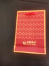 中國黃金（CHINA GOLD）超人豬黃金項鏈男女款小金豬3D硬金吊墜足金生肖本命年禮物送女友 超人豬吊墜【配18K金鏈】約1.7g 曬單實拍圖