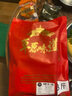 李師傅內(nèi)蒙黃膘牛排 黃標牛肋排 精修草原散養(yǎng)黃牛排骨呼倫貝爾原切清真 內(nèi)蒙黃膘牛排骨3斤 收藏店鋪優(yōu)先發(fā)貨 餸韭菜花醬 曬單實拍圖