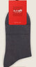 紅石榴加大碼男士冬季加厚款棉襪47純棉46大腳45中筒防臭襪44大號商務(wù)襪 2深麻灰3深藍 5雙獨立包裝棉襪 曬單實(shí)拍圖