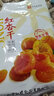 紅螺食品 紅杏干杏脯500g 紅螺食品北京特產(chǎn)休閑零食水果干蜜餞杏肉杏條 曬單實(shí)拍圖