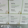 奧洛菲（OLEVA） 悅肌臻顏?zhàn)o(hù)膚品套裝 溫和舒緩補(bǔ)水護(hù)膚套裝女 化妝品套裝護(hù)膚 潔面+修護(hù)水+乳+精華+霜 曬單實(shí)拍圖