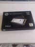惠普（HP） 256G SSD固态硬盘 M.2接口(NVMe协议) EX900Plus系列（电竞升级版） 实拍图