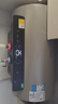 美的（Midea）儲(chǔ)水式速熱電熱水器家用3300W高效速熱琺瑯無(wú)縫內(nèi)膽升級(jí)加長(zhǎng)安全防電墻一級(jí)能效智能省電JE3 50L 3300W 可視水質(zhì)水量 曬單實(shí)拍圖