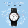 时刻美（skmei）学生手表男女超薄考试小学初中高中生考试手表学生石英表1449白色 实拍图