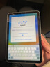 蘋(píng)果/Apple iPad5/6/7/8/9/ mini1/2/3/4/5/6二手平板電腦 95新(8.3寸5G版)mini6-64G 【wifi版】 曬單實(shí)拍圖