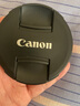 佳能（Canon） 原裝鏡頭蓋 微單反相機 鏡頭保護前蓋 49mm/55mm/67mm/77mm/82mm鏡頭蓋 72mm鏡頭蓋+品牌72mmUV鏡 曬單實拍圖