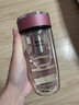萬(wàn)象（WANXIANG）雙層玻璃杯商務(wù)小巧女便攜泡茶杯子水杯過(guò)濾網(wǎng)車(chē)載杯口杯情侶送禮 V195AL-酒紅色-260ml 曬單實(shí)拍圖