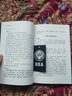 【彩圖四冊】古文觀止全集正版 中華書局 全注全譯詩經中國古詩詞大全 歌賦初中生高中生版 國學經 曬單實拍圖