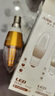 愛邦仕led燈泡e14大小螺口三色光7W12瓦節(jié)能燈家用燈具照明尖泡吊燈光源 E14 7瓦 暖光 曬單實(shí)拍圖
