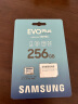三星（SAMSUNG）256GB TF（MicroSD）存储卡EVOPlus U3V30A2读130MB/s手机游戏机平板高速内存卡赠相机适配器 实拍图