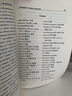 俄羅斯歷史（俄羅斯國情多媒體教程 附CD-ROM光盤1張） 曬單實拍圖