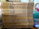 小學(xué)國學(xué)經(jīng)典教育讀本三字經(jīng)弟子規千字文論語(yǔ)老子孟子史記詩(shī)經(jīng)楚辭大學(xué)中庸山海經(jīng)孫子兵法三十六計唐詩(shī)宋詞元曲正版書(shū)籍 小學(xué)國學(xué)經(jīng)典教育讀本全套34冊 曬單實(shí)拍圖