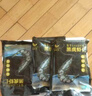新虹寶三去南美白蝦凈重150g蝦蝦仁生鮮對(duì)蝦去蝦線蝦類白蝦海蝦鮮蝦 150g(凈重)  *5袋 曬單實(shí)拍圖